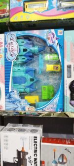 My Castle - Doll House Collection - Image 9