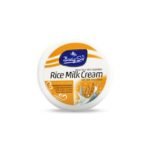 Body Sol Rice Milk Cream | Hydrating & Moisturizing All Skin Types
