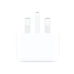 Hi-Fast 25W USB-C Power Adapter with USB-C to Lightning Cable – Fast Charger for iPhone 12/13/14/15 Series - Image 2