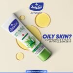 Body Sol Anti-Acne & Oil Control Facewash – Removes Dirt & Impurities | Prevents Acne | Controls Excess Oil | For Oily Skin - Image 2