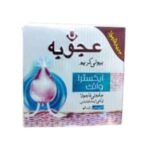 Ujooba Beauty Night Cream - Anti-Aging, Hydrating & Restorative Formula - Image 4